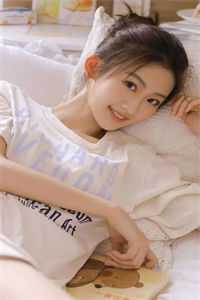 哥哥用我照片，网恋顶级太子爷未删节