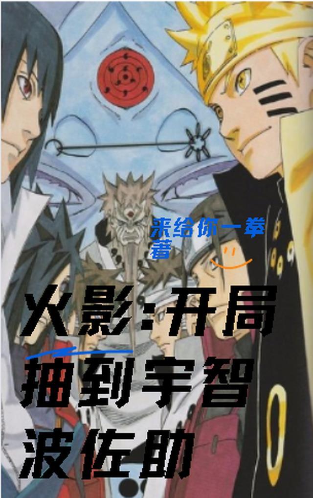 权臣小叔子兼祧两房，亡夫现身了精品小说