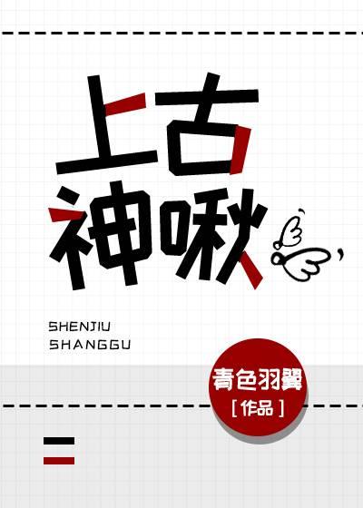 深爱无果已完结版