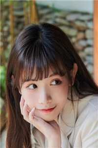 不爱，就不会有伤害人气小说