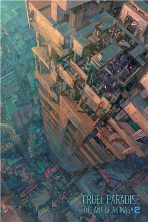 穿越变奶娘，我在国公府横着走裴定玄柳闻莺全集