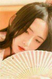 相爱一场，体面收场前言+后续