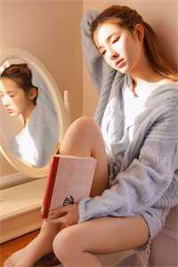 岁月无欢，我心无你完整