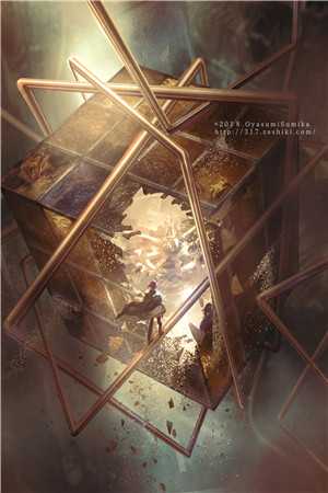 退婚？正好！江家小魔王来拎包了无错版