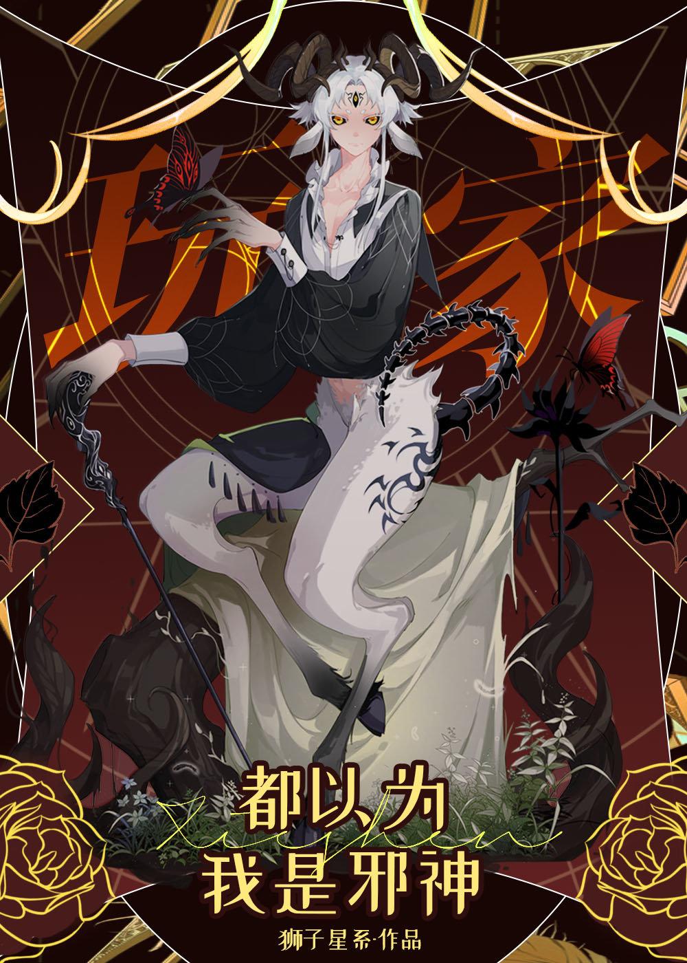 爱如昙花易逝后续+全文