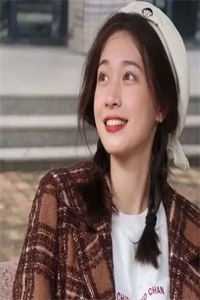 你是倒映的微星抖音