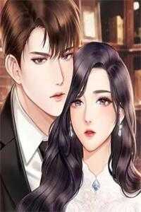 爱恨决绝，黄泉永别小说全文免费