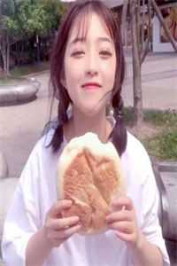 酒后误惹女总裁，冰山美人天天粘我好书