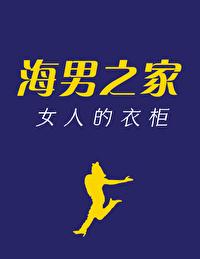 老婆将丈母娘的救命血包调给竹马徐雨晴林恭无删减全文