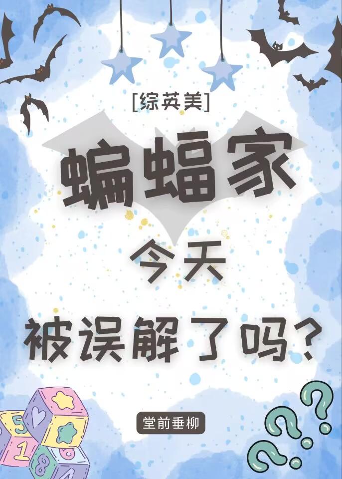 你无敌了，下山去吧！畅读精品小说