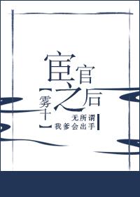离婚的机会只有一次最后结局