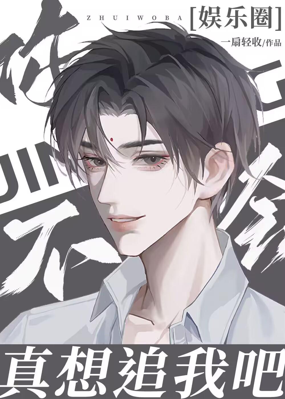 婚礼上，未婚妻当场换新郎异常火爆