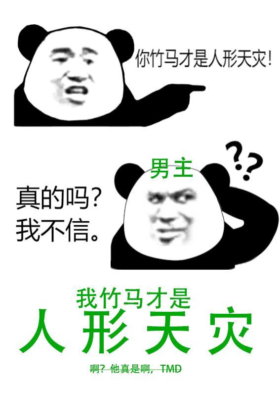 女儿被霸凌后我捧着两枚烈士证跪在军区门口篇章