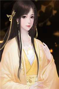 娘娘又娇又媚，勾帝心！夺凤位！大结局