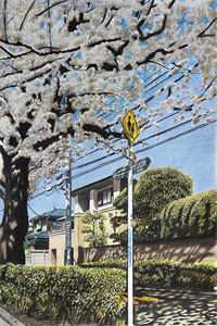 前男友太粘人了怎么办！全篇