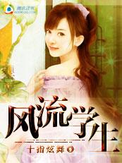 重生之绝对权力结局+番外