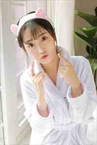 亲妈造谣我有私生子后，我杀疯了完整阅读